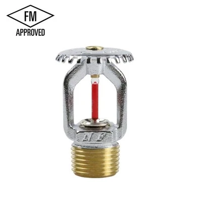 Apartment Fire Sprinklers